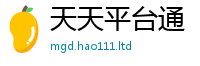 777888管家婆精准四肖则7777788888管家婆老家三肖四码